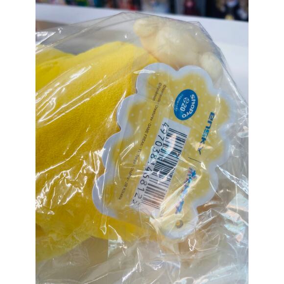 Pokemon Mofumofu Psyduck Plush - Picture 3 of 4